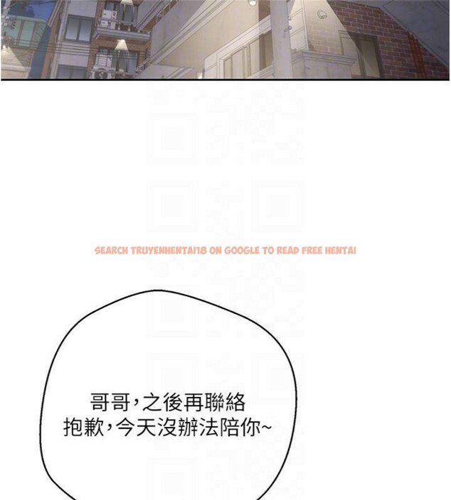 查看漫画幣轉人生 - 第38話-慾火焚身的清槍服務 - tymanga.com中的3765082图片 查看漫画幣轉人生 - 第38話-慾火焚身的清槍服務 - tymanga.com中的3765082图片