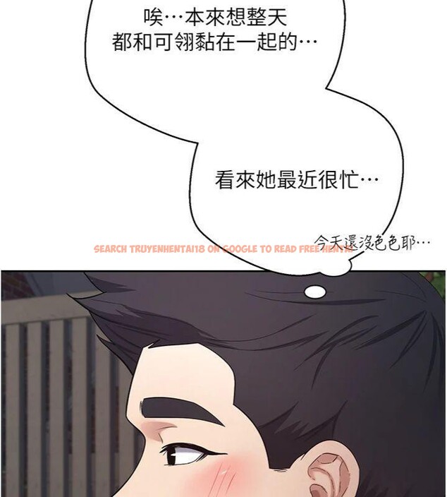 查看漫画幣轉人生 - 第38話-慾火焚身的清槍服務 - tymanga.com中的3765086图片 查看漫画幣轉人生 - 第38話-慾火焚身的清槍服務 - tymanga.com中的3765086图片