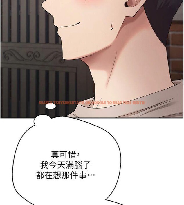 查看漫画幣轉人生 - 第38話-慾火焚身的清槍服務 - tymanga.com中的3765087图片 查看漫画幣轉人生 - 第38話-慾火焚身的清槍服務 - tymanga.com中的3765087图片