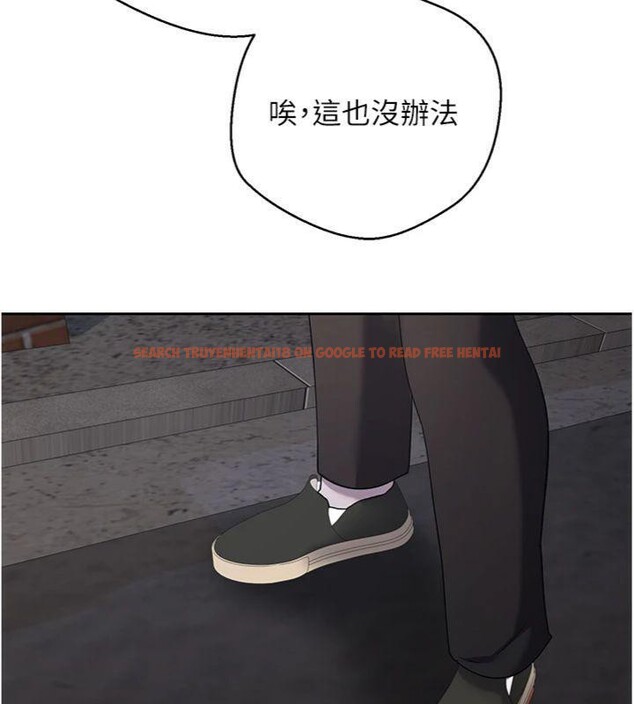 查看漫画幣轉人生 - 第38話-慾火焚身的清槍服務 - tymanga.com中的3765088图片 查看漫画幣轉人生 - 第38話-慾火焚身的清槍服務 - tymanga.com中的3765088图片