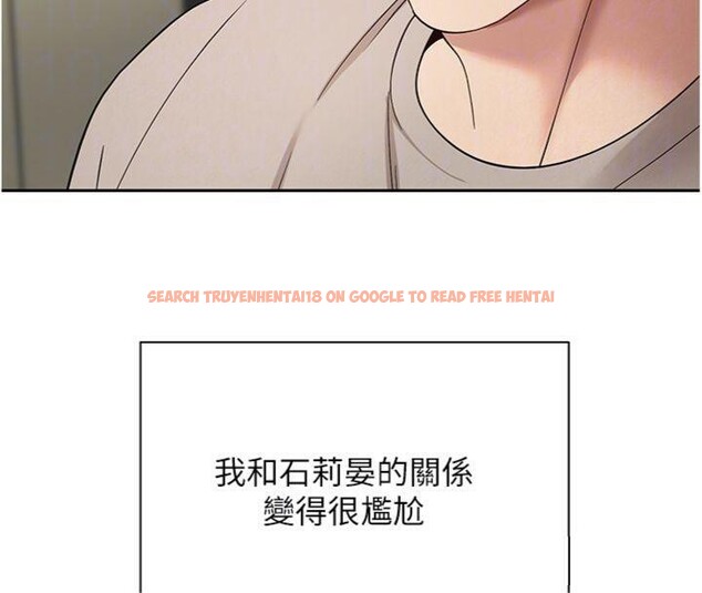 查看漫画幣轉人生 - 第38話-慾火焚身的清槍服務 - tymanga.com中的3765099图片 查看漫画幣轉人生 - 第38話-慾火焚身的清槍服務 - tymanga.com中的3765099图片