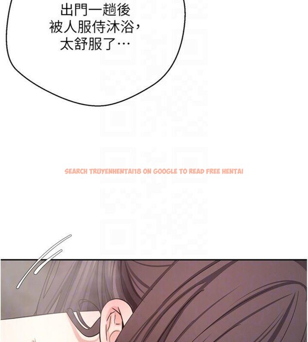 查看漫画幣轉人生 - 第38話-慾火焚身的清槍服務 - tymanga.com中的3765113图片 查看漫画幣轉人生 - 第38話-慾火焚身的清槍服務 - tymanga.com中的3765113图片