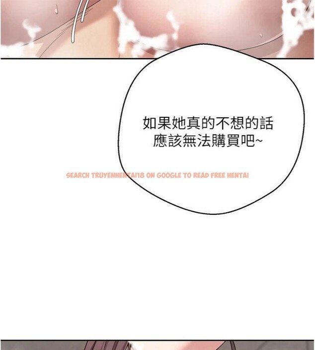 查看漫画幣轉人生 - 第38話-慾火焚身的清槍服務 - tymanga.com中的3765115图片 查看漫画幣轉人生 - 第38話-慾火焚身的清槍服務 - tymanga.com中的3765115图片