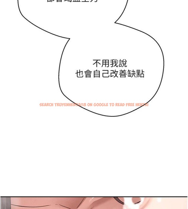 查看漫画幣轉人生 - 第38話-慾火焚身的清槍服務 - tymanga.com中的3765120图片 查看漫画幣轉人生 - 第38話-慾火焚身的清槍服務 - tymanga.com中的3765120图片