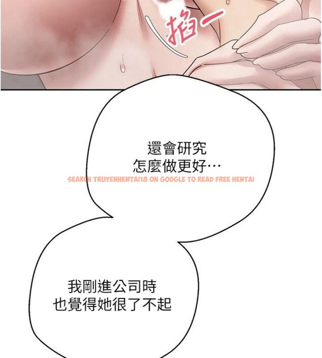 查看漫画幣轉人生 - 第38話-慾火焚身的清槍服務 - tymanga.com中的3765122图片 查看漫画幣轉人生 - 第38話-慾火焚身的清槍服務 - tymanga.com中的3765122图片