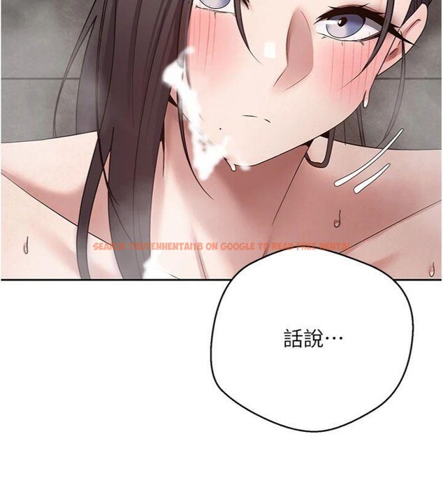 查看漫画幣轉人生 - 第38話-慾火焚身的清槍服務 - tymanga.com中的3765124图片 查看漫画幣轉人生 - 第38話-慾火焚身的清槍服務 - tymanga.com中的3765124图片