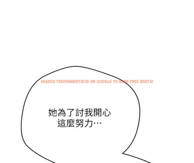 查看漫画幣轉人生 - 第38話-慾火焚身的清槍服務 - tymanga.com中的3765125图片 查看漫画幣轉人生 - 第38話-慾火焚身的清槍服務 - tymanga.com中的3765125图片