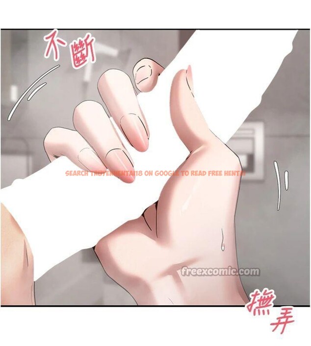 查看漫画幣轉人生 - 第38話-慾火焚身的清槍服務 - tymanga.com中的3765131图片 查看漫画幣轉人生 - 第38話-慾火焚身的清槍服務 - tymanga.com中的3765131图片