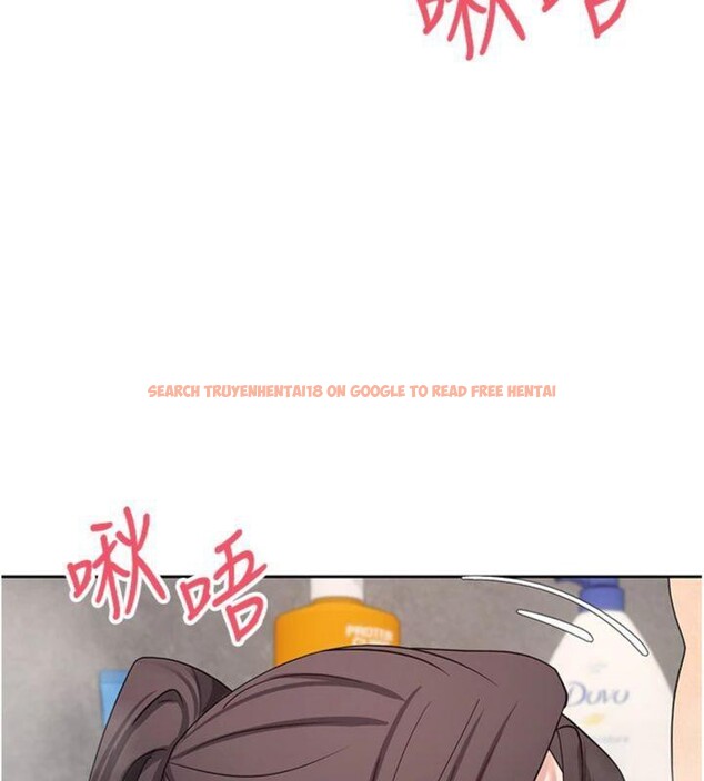 查看漫画幣轉人生 - 第38話-慾火焚身的清槍服務 - tymanga.com中的3765139图片 查看漫画幣轉人生 - 第38話-慾火焚身的清槍服務 - tymanga.com中的3765139图片