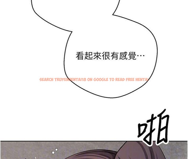 查看漫画幣轉人生 - 第38話-慾火焚身的清槍服務 - tymanga.com中的3765163图片 查看漫画幣轉人生 - 第38話-慾火焚身的清槍服務 - tymanga.com中的3765163图片