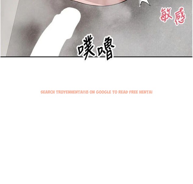 查看漫画幣轉人生 - 第38話-慾火焚身的清槍服務 - tymanga.com中的3765188图片 查看漫画幣轉人生 - 第38話-慾火焚身的清槍服務 - tymanga.com中的3765188图片