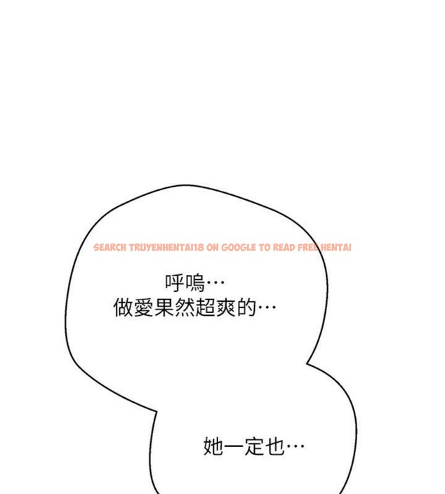 查看漫画幣轉人生 - 第38話-慾火焚身的清槍服務 - tymanga.com中的3765189图片 查看漫画幣轉人生 - 第38話-慾火焚身的清槍服務 - tymanga.com中的3765189图片