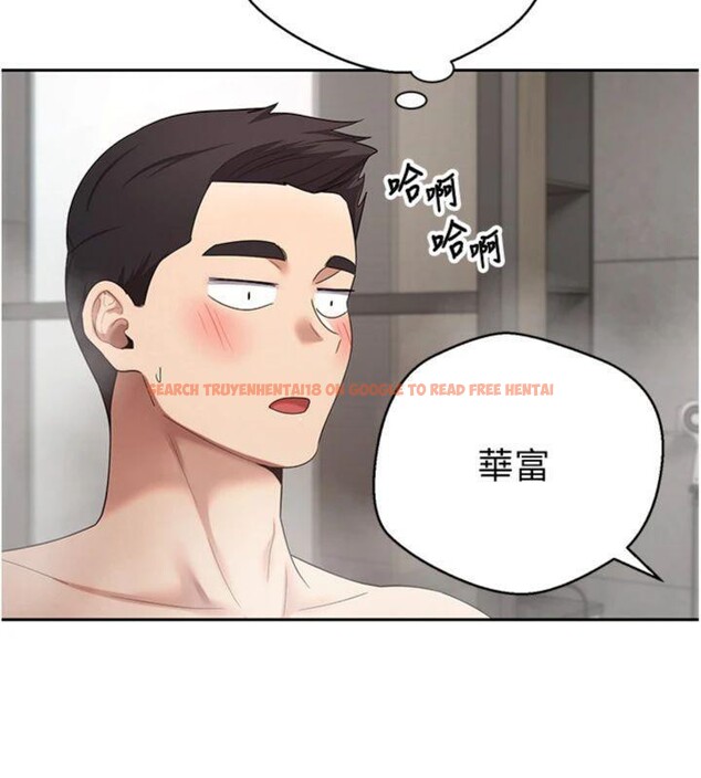 查看漫画幣轉人生 - 第38話-慾火焚身的清槍服務 - tymanga.com中的3765190图片 查看漫画幣轉人生 - 第38話-慾火焚身的清槍服務 - tymanga.com中的3765190图片