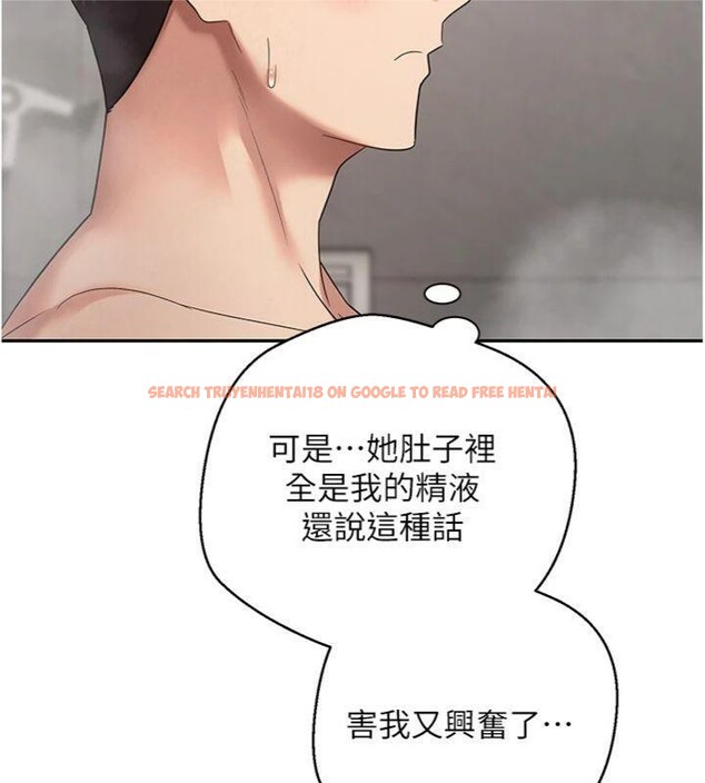 查看漫画幣轉人生 - 第38話-慾火焚身的清槍服務 - tymanga.com中的3765197图片 查看漫画幣轉人生 - 第38話-慾火焚身的清槍服務 - tymanga.com中的3765197图片