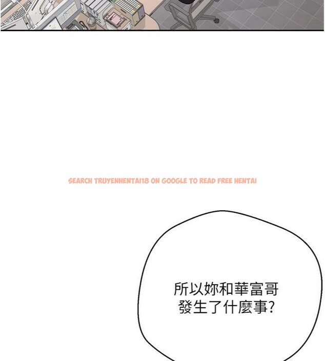 查看漫画幣轉人生 - 第38話-慾火焚身的清槍服務 - tymanga.com中的3765204图片 查看漫画幣轉人生 - 第38話-慾火焚身的清槍服務 - tymanga.com中的3765204图片