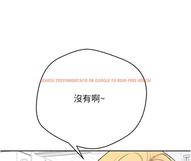 查看漫画幣轉人生 - 第38話-慾火焚身的清槍服務 - tymanga.com中的3765206图片 查看漫画幣轉人生 - 第38話-慾火焚身的清槍服務 - tymanga.com中的3765206图片