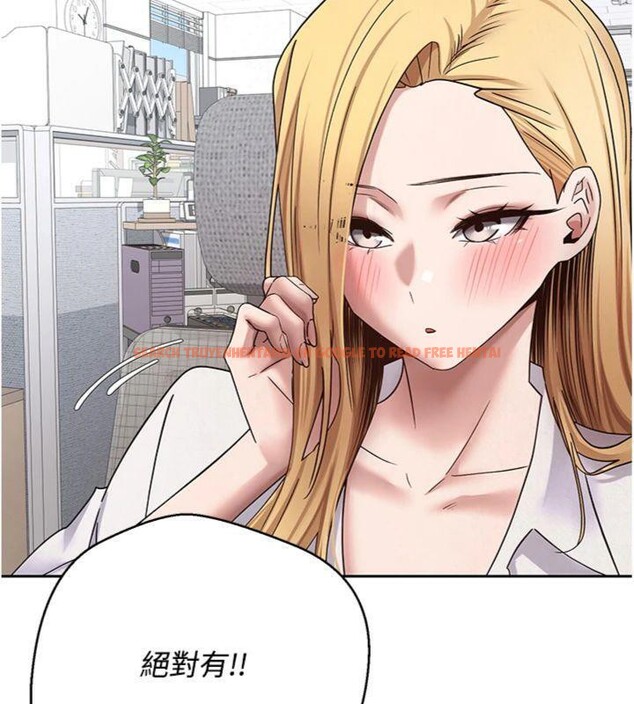 查看漫画幣轉人生 - 第38話-慾火焚身的清槍服務 - tymanga.com中的3765207图片 查看漫画幣轉人生 - 第38話-慾火焚身的清槍服務 - tymanga.com中的3765207图片