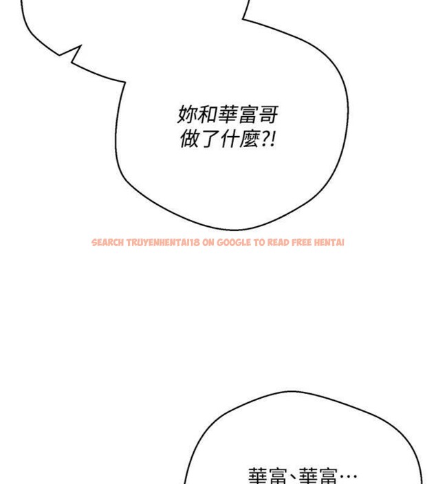 查看漫画幣轉人生 - 第38話-慾火焚身的清槍服務 - tymanga.com中的3765208图片 查看漫画幣轉人生 - 第38話-慾火焚身的清槍服務 - tymanga.com中的3765208图片