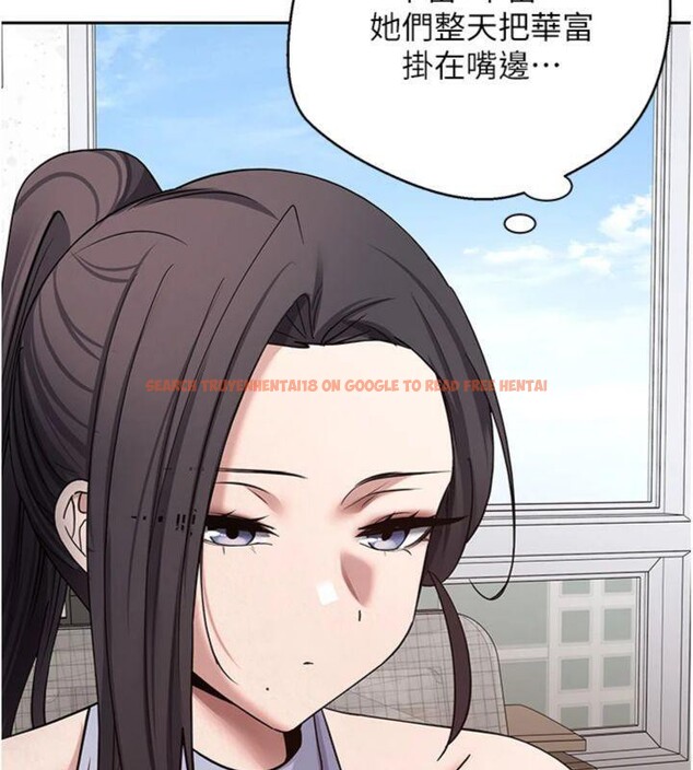 查看漫画幣轉人生 - 第38話-慾火焚身的清槍服務 - tymanga.com中的3765209图片 查看漫画幣轉人生 - 第38話-慾火焚身的清槍服務 - tymanga.com中的3765209图片