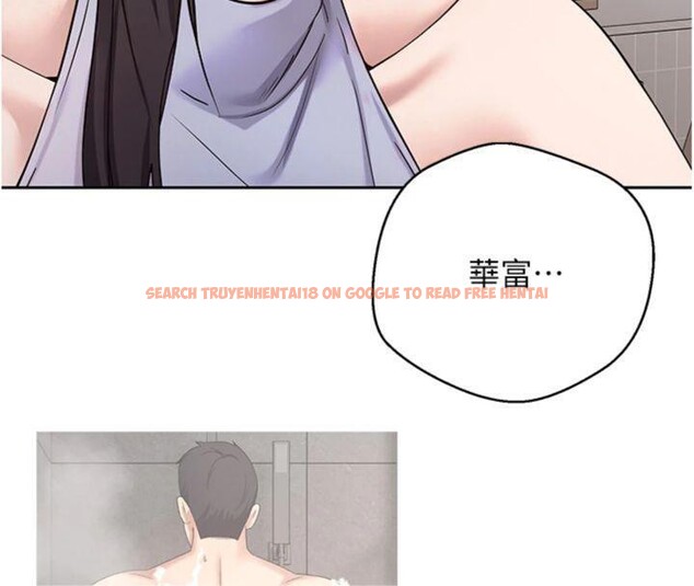 查看漫画幣轉人生 - 第38話-慾火焚身的清槍服務 - tymanga.com中的3765210图片 查看漫画幣轉人生 - 第38話-慾火焚身的清槍服務 - tymanga.com中的3765210图片