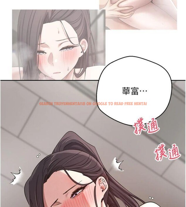 查看漫画幣轉人生 - 第38話-慾火焚身的清槍服務 - tymanga.com中的3765213图片 查看漫画幣轉人生 - 第38話-慾火焚身的清槍服務 - tymanga.com中的3765213图片