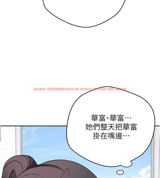 查看漫画幣轉人生 - 第39話-想著其他男人自慰 - tymanga.com中的3787630图片