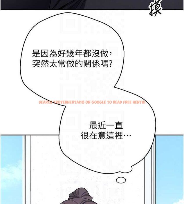 查看漫画幣轉人生 - 第39話-想著其他男人自慰 - tymanga.com中的3787643图片