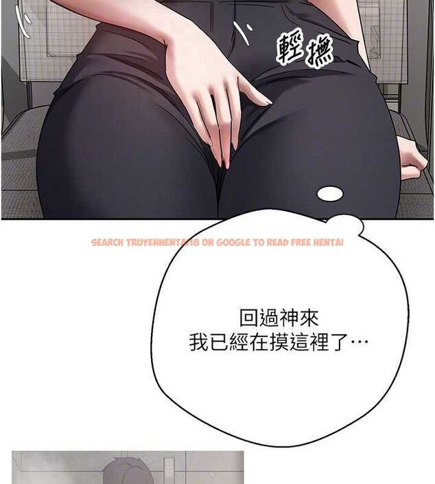 查看漫画幣轉人生 - 第39話-想著其他男人自慰 - tymanga.com中的3787645图片