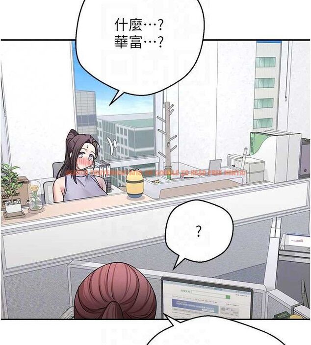 查看漫画幣轉人生 - 第39話-想著其他男人自慰 - tymanga.com中的3787658图片