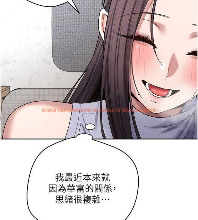 查看漫画幣轉人生 - 第39話-想著其他男人自慰 - tymanga.com中的3787660图片