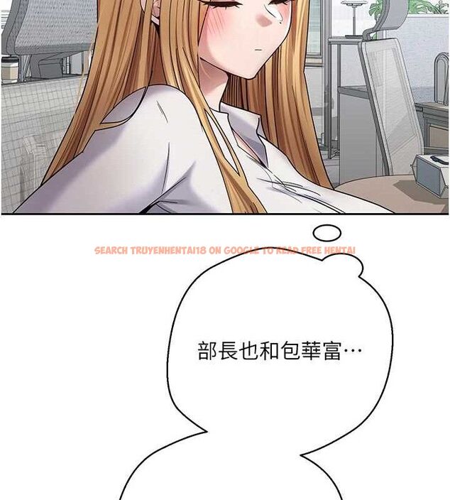 查看漫画幣轉人生 - 第39話-想著其他男人自慰 - tymanga.com中的3787670图片