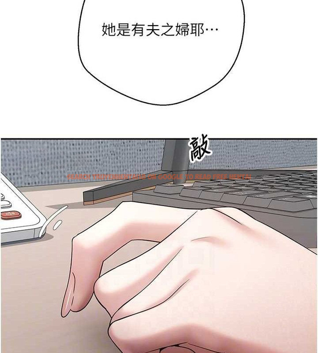 查看漫画幣轉人生 - 第39話-想著其他男人自慰 - tymanga.com中的3787671图片