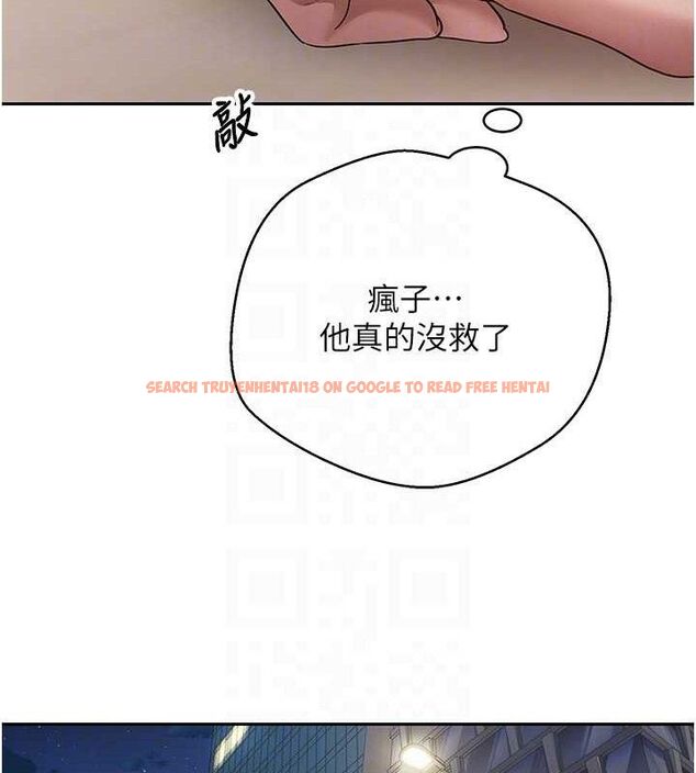 查看漫画幣轉人生 - 第39話-想著其他男人自慰 - tymanga.com中的3787672图片