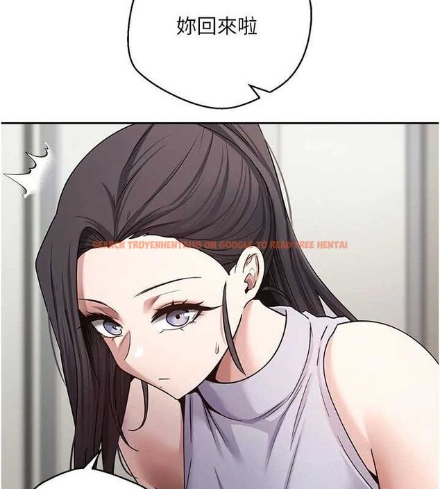 查看漫画幣轉人生 - 第39話-想著其他男人自慰 - tymanga.com中的3787679图片