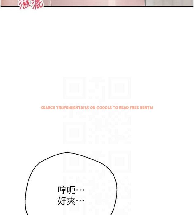 查看漫画幣轉人生 - 第39話-想著其他男人自慰 - tymanga.com中的3787704图片