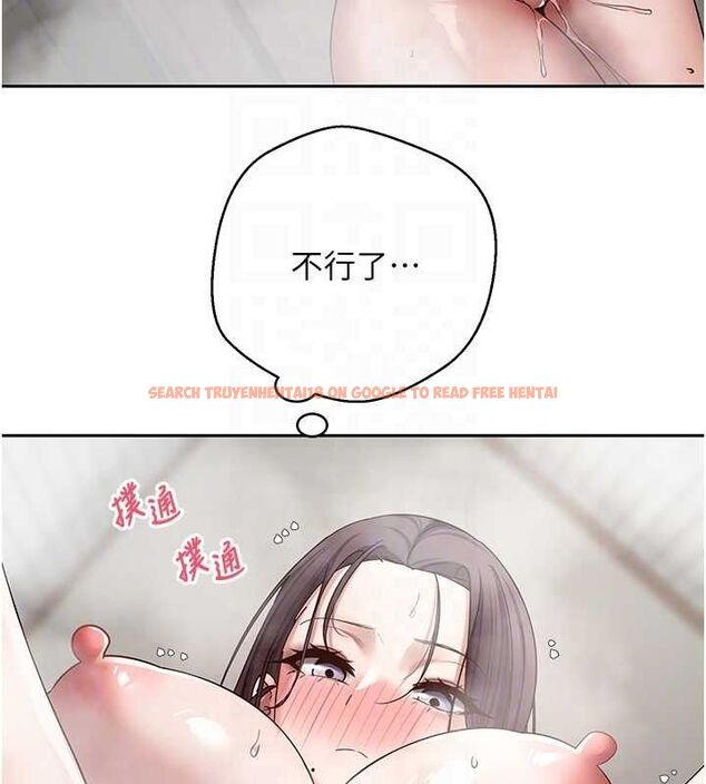 查看漫画幣轉人生 - 第39話-想著其他男人自慰 - tymanga.com中的3787713图片