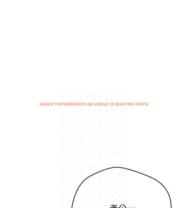 查看漫画幣轉人生 - 第39話-想著其他男人自慰 - tymanga.com中的3787716图片