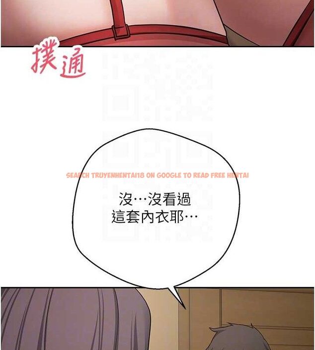 查看漫画幣轉人生 - 第39話-想著其他男人自慰 - tymanga.com中的3787726图片