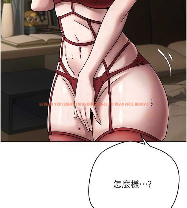 查看漫画幣轉人生 - 第39話-想著其他男人自慰 - tymanga.com中的3787730图片