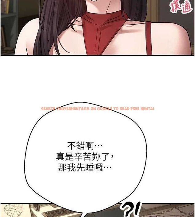 查看漫画幣轉人生 - 第39話-想著其他男人自慰 - tymanga.com中的3787733图片