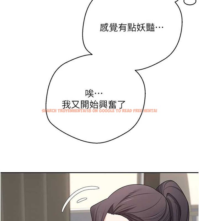 查看漫画幣轉人生 - 第40話-欲求不滿的人妻 - tymanga.com中的3813257图片 查看漫画幣轉人生 - 第40話-欲求不滿的人妻 - tymanga.com中的3813257图片