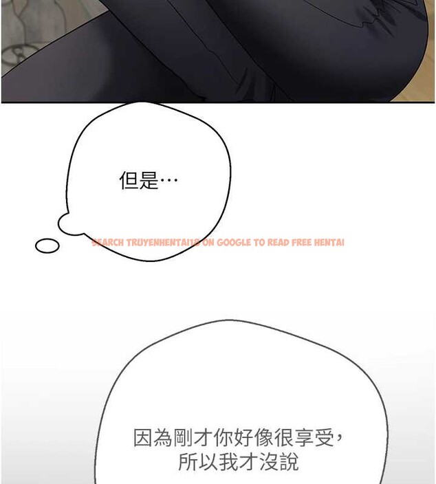 查看漫画幣轉人生 - 第40話-欲求不滿的人妻 - tymanga.com中的3813259图片 查看漫画幣轉人生 - 第40話-欲求不滿的人妻 - tymanga.com中的3813259图片