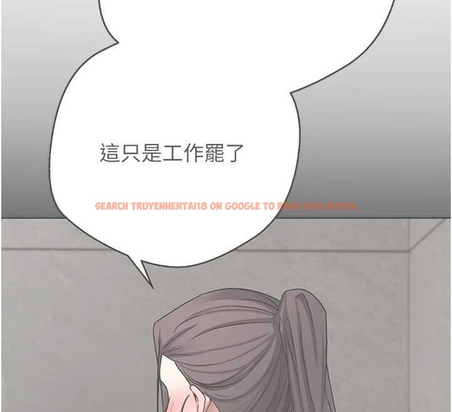 查看漫画幣轉人生 - 第40話-欲求不滿的人妻 - tymanga.com中的3813260图片 查看漫画幣轉人生 - 第40話-欲求不滿的人妻 - tymanga.com中的3813260图片