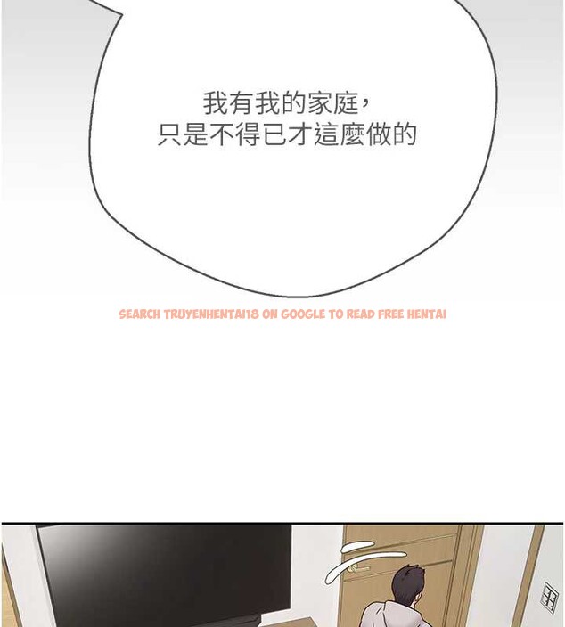 查看漫画幣轉人生 - 第40話-欲求不滿的人妻 - tymanga.com中的3813262图片 查看漫画幣轉人生 - 第40話-欲求不滿的人妻 - tymanga.com中的3813262图片