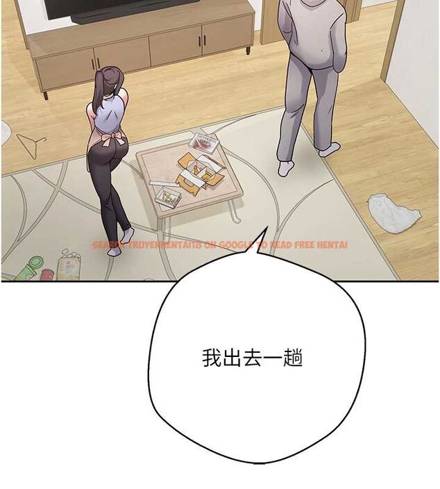 查看漫画幣轉人生 - 第40話-欲求不滿的人妻 - tymanga.com中的3813263图片 查看漫画幣轉人生 - 第40話-欲求不滿的人妻 - tymanga.com中的3813263图片