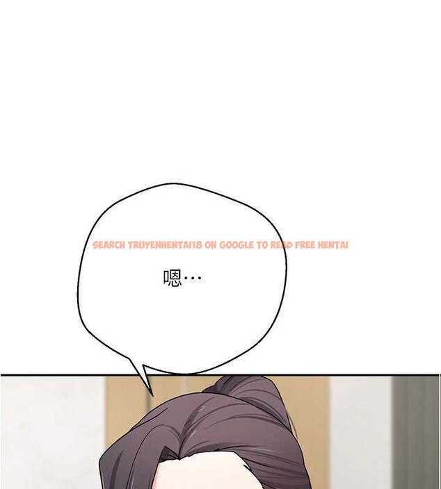 查看漫画幣轉人生 - 第40話-欲求不滿的人妻 - tymanga.com中的3813265图片 查看漫画幣轉人生 - 第40話-欲求不滿的人妻 - tymanga.com中的3813265图片