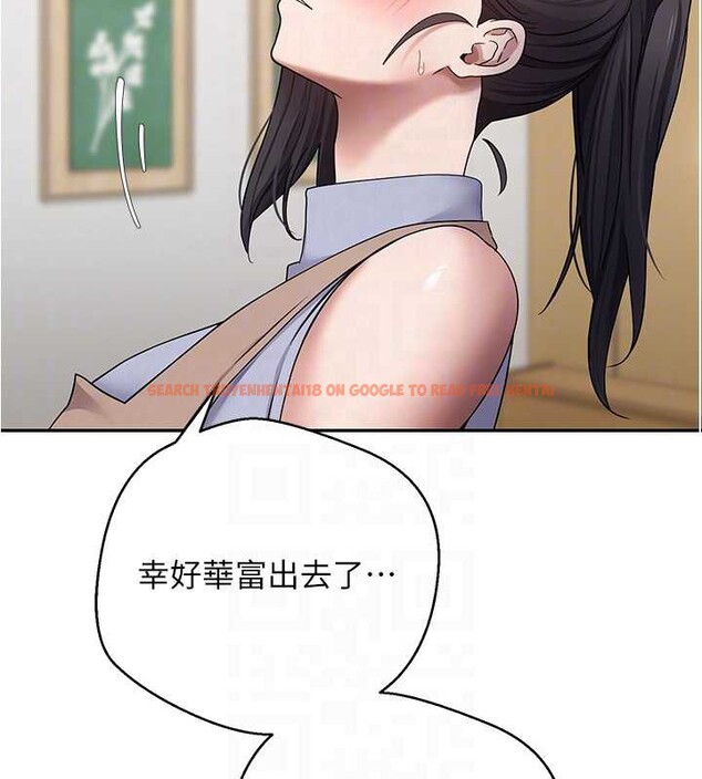 查看漫画幣轉人生 - 第40話-欲求不滿的人妻 - tymanga.com中的3813269图片 查看漫画幣轉人生 - 第40話-欲求不滿的人妻 - tymanga.com中的3813269图片