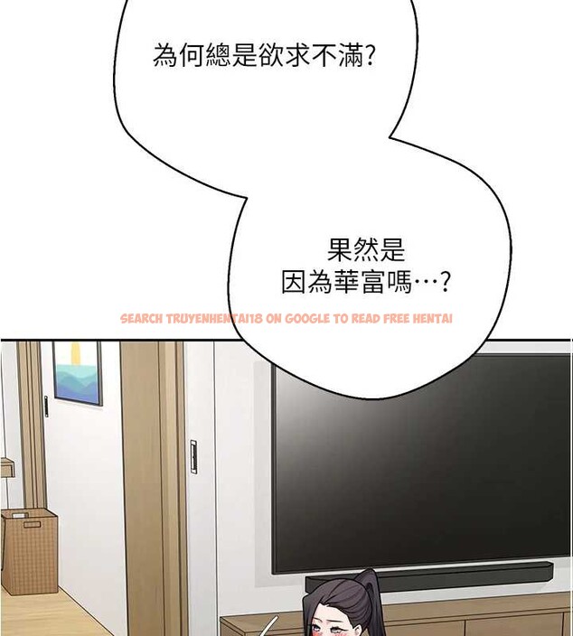 查看漫画幣轉人生 - 第40話-欲求不滿的人妻 - tymanga.com中的3813274图片 查看漫画幣轉人生 - 第40話-欲求不滿的人妻 - tymanga.com中的3813274图片