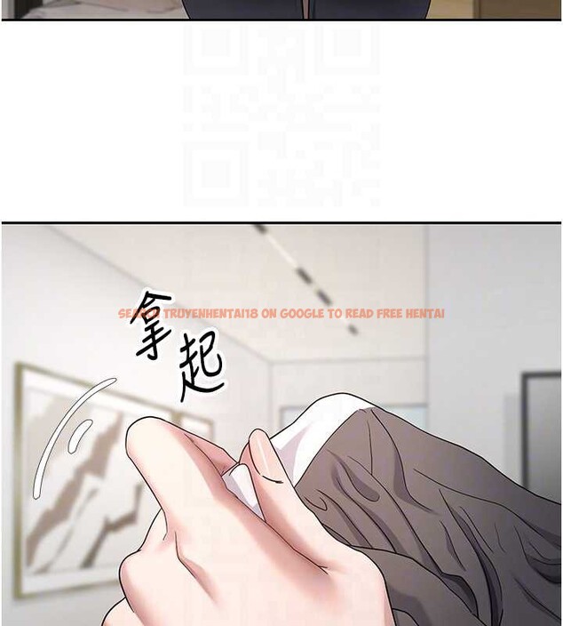 查看漫画幣轉人生 - 第40話-欲求不滿的人妻 - tymanga.com中的3813284图片 查看漫画幣轉人生 - 第40話-欲求不滿的人妻 - tymanga.com中的3813284图片