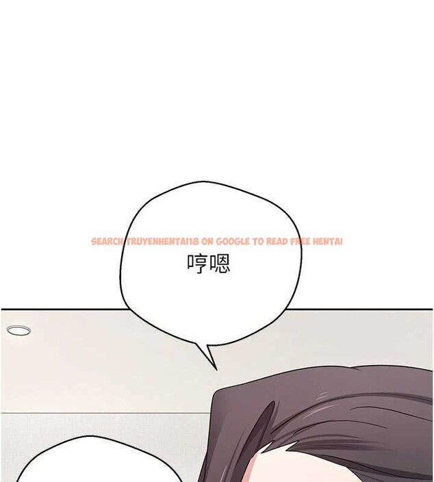 查看漫画幣轉人生 - 第40話-欲求不滿的人妻 - tymanga.com中的3813286图片 查看漫画幣轉人生 - 第40話-欲求不滿的人妻 - tymanga.com中的3813286图片